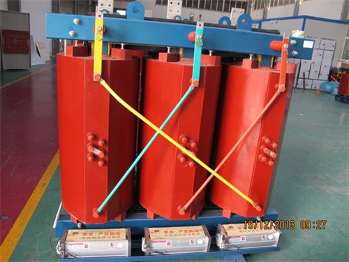 河源SCB13-1600KVA/10KV/0.4KV干式变压器